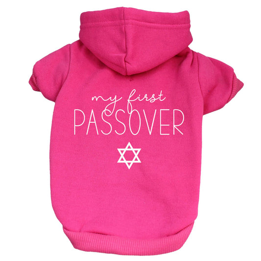 My First Passover Dog Hoodie