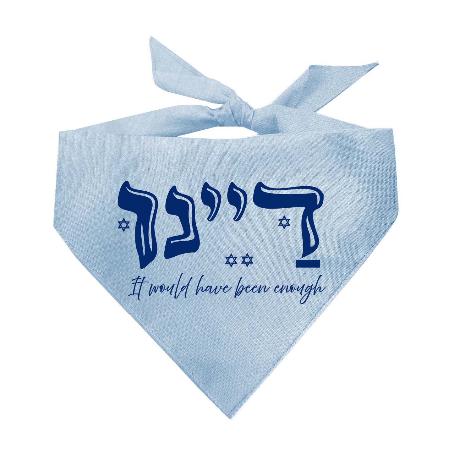 Dayenu Dog Bandana | Passover Bandana